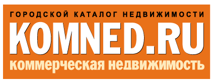 Выгрузка на доску объявлений komned.ru